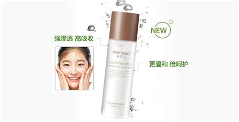 神仙水真假辨別(神仙水真假辨別圖片)縮略圖