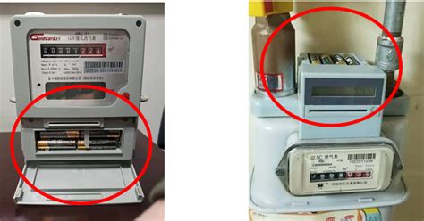 燃?xì)獗頁(yè)Q電池后怎么啟動(dòng)(燃?xì)獗頁(yè)Q電池后怎么啟動(dòng)閥門(mén))縮略圖