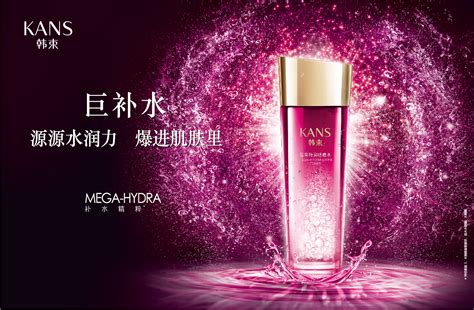韓束護(hù)膚品套裝價(jià)格表圖片(韓束護(hù)膚品套裝價(jià)格表圖片大全)縮略圖