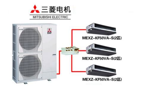 三菱電機(jī)中央空調(diào)24小時服務(wù)電話(三菱電機(jī)中央空調(diào)服務(wù)24小時熱線)縮略圖