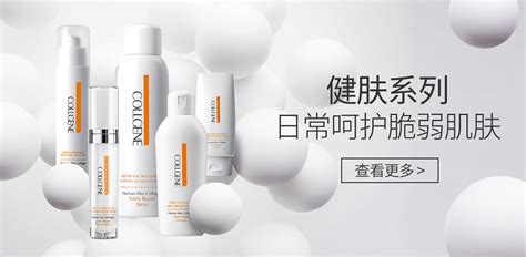 可麗金事件,可麗金詳細介紹縮略圖