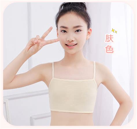 吊帶內衣小背心(吊帶內衣小背心圖片)縮略圖