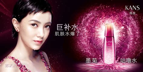 韓束哪個(gè)系列最好用(韓束哪個(gè)系列最好用適合年齡)縮略圖