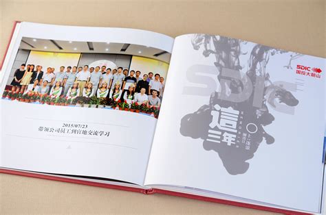 紀(jì)念冊的類型有哪幾種(紀(jì)念冊的類型有哪幾種圖片)縮略圖