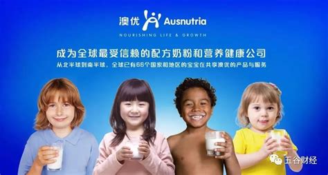 澳優(澳優奶粉全國排名第幾)縮略圖