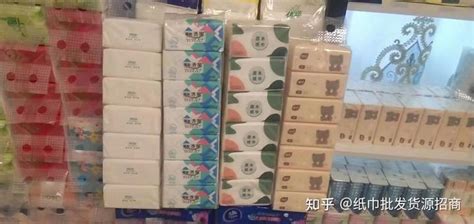 紙巾廠家直銷一手貨源聯系方式,南寧紙巾廠家直銷一手貨源聯系方式縮略圖