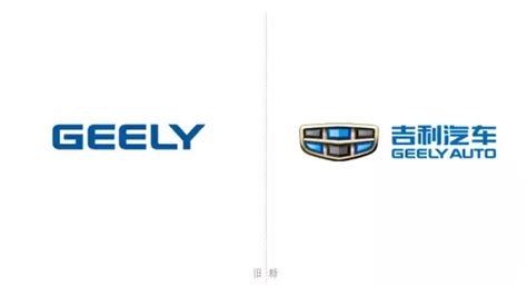 吉利車標(biāo)有幾種,吉利車標(biāo)有幾種圖片縮略圖