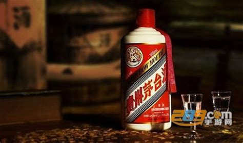 貴州茅臺酒防偽溯源系統(tǒng),貴州茅臺酒防偽溯源系統(tǒng)app縮略圖