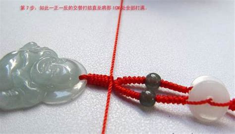 平安扣掛繩打結(jié)方法(平安扣掛繩打結(jié)方法圖)縮略圖