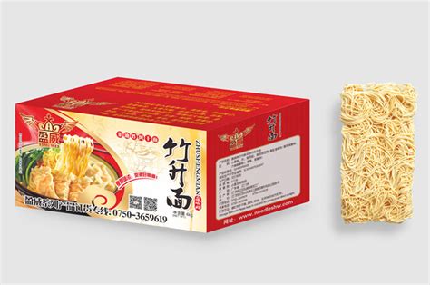竹升面批發(fā)哪里有批發(fā),竹升面批發(fā)市場(chǎng)價(jià)格表縮略圖