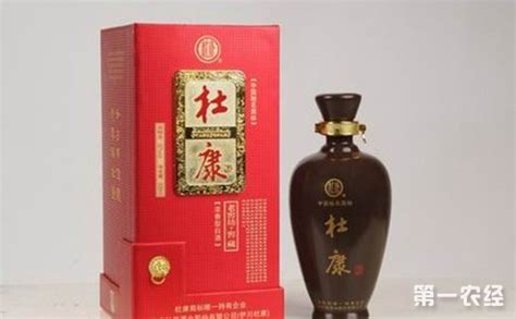 杜康酒是哪里出產(chǎn)的,杜康酒出產(chǎn)在哪里縮略圖