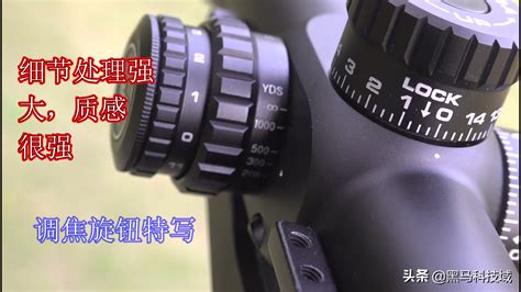 望遠(yuǎn)鏡多少倍最好(望遠(yuǎn)鏡多少倍最好最清晰)縮略圖