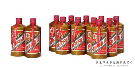 老酒回收網(wǎng)(老酒回收網(wǎng)價(jià)格)縮略圖