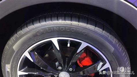 萬力輪胎的優(yōu)缺點(diǎn)(萬力輪胎的優(yōu)缺點(diǎn)怎么樣)縮略圖