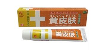 黃皮膚藥膏是治什么的(黃皮膚藥膏主要治什么病)縮略圖