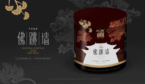 佛跳墻哪個品牌比較好,佛跳墻哪個品牌的最正宗縮略圖