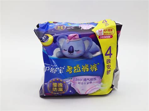 護舒寶考拉安睡褲,護舒寶考拉安睡褲怎么樣縮略圖