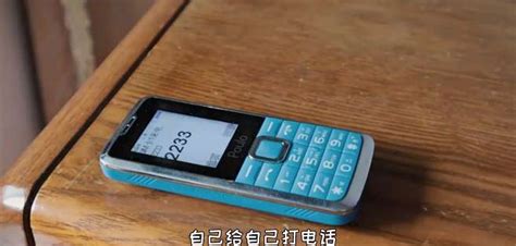 菠蘿手機官網 價格(菠蘿手機官網價格)縮略圖