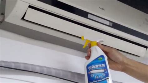 華凌空調(diào)拆洗,華凌空調(diào)拆洗過濾網(wǎng)縮略圖