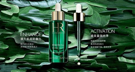 精華液排行榜前十名性價比高(精華液排行榜前十名性價比高的品牌)縮略圖
