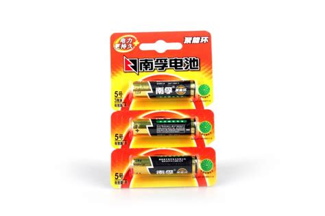 南孚電池5號(hào)多少毫安(南孚電池5號(hào)多少毫安最佳)縮略圖
