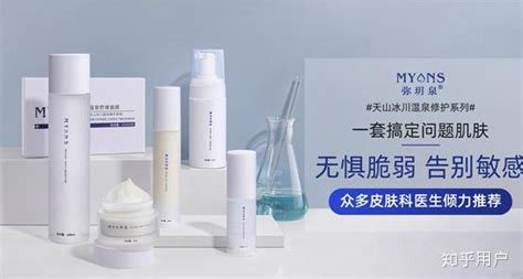 頤蓮和彌玥泉哪個(gè)好,頤蓮屬于什么檔次縮略圖
