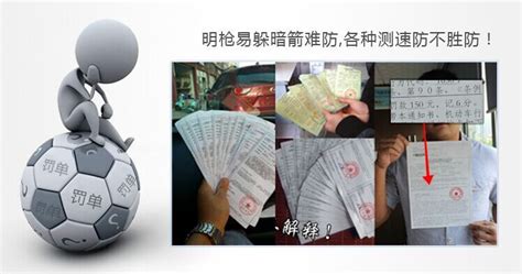 電子狗為什么被禁用,為什么電子狗會被禁用縮略圖