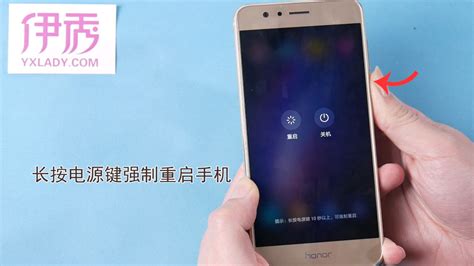 觸摸屏失靈怎么恢復(fù),觸摸屏失靈怎么恢復(fù)出廠設(shè)置縮略圖