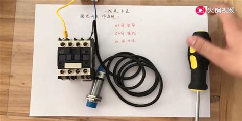 行程開關(guān)的作用(行程開關(guān)的作用是什么)縮略圖