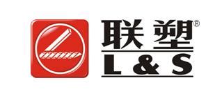 聯(lián)塑管材,聯(lián)塑管材質(zhì)量怎么樣縮略圖