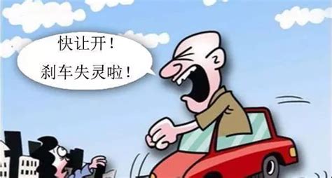 剎車油換一次多少錢,剎車油多長(zhǎng)時(shí)間更換一次縮略圖