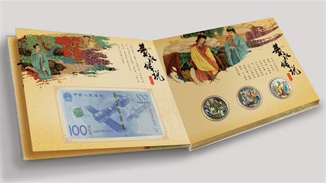 紀(jì)念冊的一頁,紀(jì)念冊的一頁鋼琴曲縮略圖