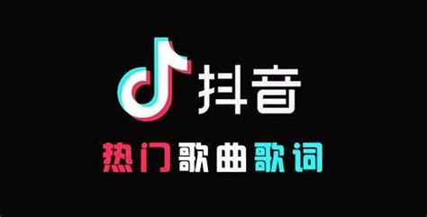 電燈膽dj抖音版完整版(電燈膽dj抖音版完整版韓國(guó))縮略圖