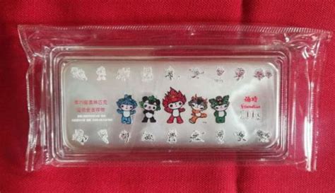 銀條價格(銀條價格今天多少一克回收)縮略圖