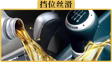 踏板車(chē)機(jī)油多久換一次比較好(怎么判斷機(jī)油該換了)縮略圖