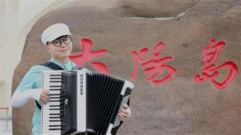 手風(fēng)琴十大最好聽(tīng)曲子(手風(fēng)琴十大最好聽(tīng)曲子排名)縮略圖