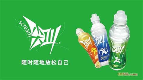 尖叫飲料多少錢一瓶(尖叫飲料多少錢一瓶零售)縮略圖