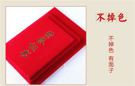 榮譽證書批發(榮譽證書批發廠家)縮略圖