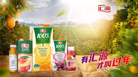 匯源果汁產(chǎn)地在哪里,匯源果汁產(chǎn)地在哪里呀縮略圖