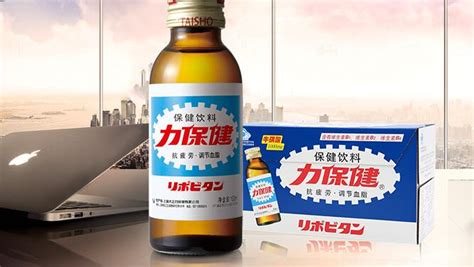 力保健對人體好嗎(力保健長期喝對身體有害嗎)縮略圖
