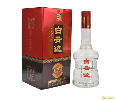 白云邊1號42度多少錢一瓶(白云邊42度1號多少錢一瓶)縮略圖