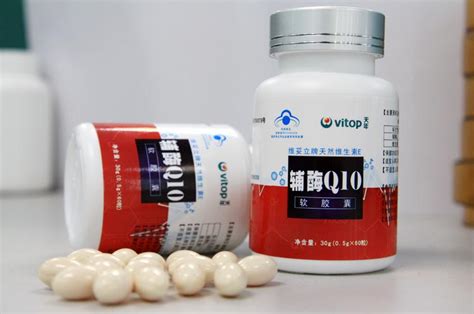 黃金搭檔輔酶q10多少錢(qián)一瓶(黃金搭檔輔酶q10多少錢(qián)一瓶小麥和備孕的人可以吃嗎)縮略圖