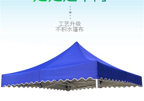 太陽傘布3×3米(太陽傘布規(guī)格3米x3米)縮略圖