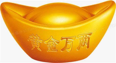 金元寶的寓意和象征,金元寶的寓意和象征意義縮略圖