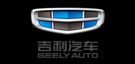 吉利車標(biāo)含義,吉利車標(biāo)含義是什么意思縮略圖