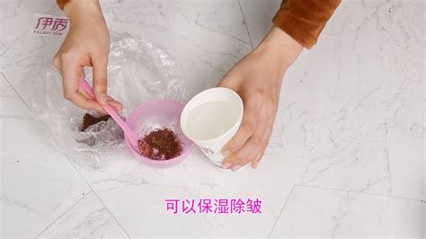 海藻面膜加什么可以美白淡斑,海藻面膜加什么可以美白淡斑補水縮略圖