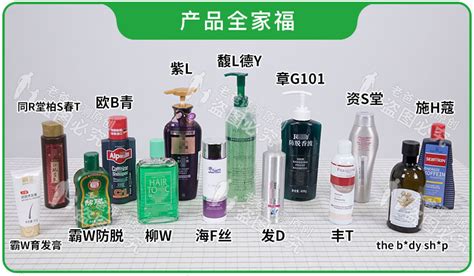 洗發(fā)水防脫生發(fā)哪個牌子好(洗發(fā)水防脫生發(fā)哪個牌子好知乎)縮略圖
