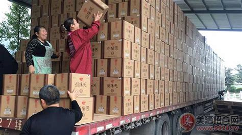 瀏陽河酒廠在哪個(gè)地方,瀏陽河酒廠在哪個(gè)地方啊縮略圖