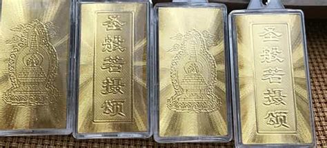護身符佩戴禁忌,桃木護身符佩戴禁忌縮略圖