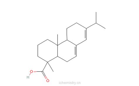 松香水化學名字叫什么(松香有毒嗎對人體有什么危害)縮略圖